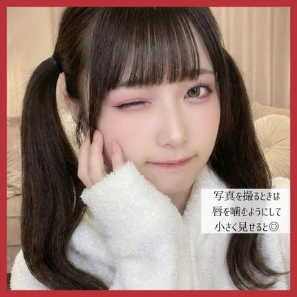 描くふたえアイライナー/CEZANNE/リキッドアイライナーを使ったクチコミ(5枚目)