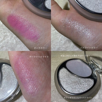 デュアルグロウハイライター/Joocyee/パウダーハイライトを使ったクチコミ(3枚目)