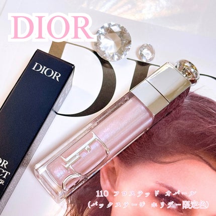 ディオール アディクト リップ マキシマイザー/Dior/リップグロスを使ったクチコミ(1枚目)
