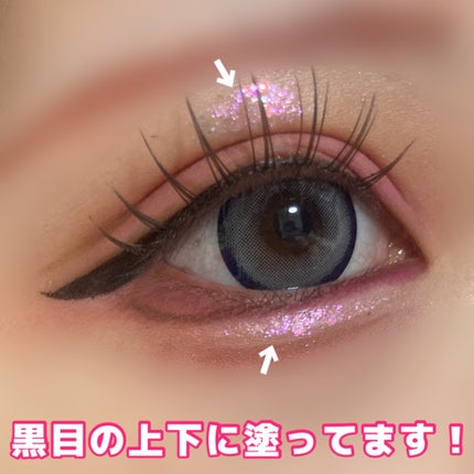 スターグリッターライナー/jill leen./ジェルアイライナーを使ったクチコミ(3枚目)