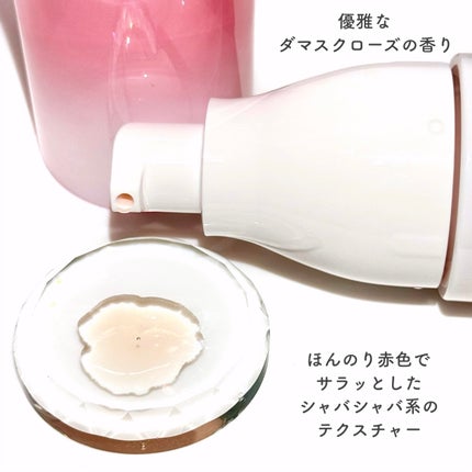 ã¢ã¹ã¿ãªãã ãã¯ã€ã ã¢ããã³ã¹ãããŒã·ã§ã³/ã¢ã¹ã¿ãªãã/åç²§æ°Žã䜿ã£ãã¯ãã³ãïŒ4æç®ïŒ