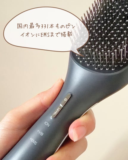 スカルプD ネクストプラス スタイルエレブラシ/アンファー(スカルプD)/ヘッドマッサージャーを使ったクチコミ(3枚目)