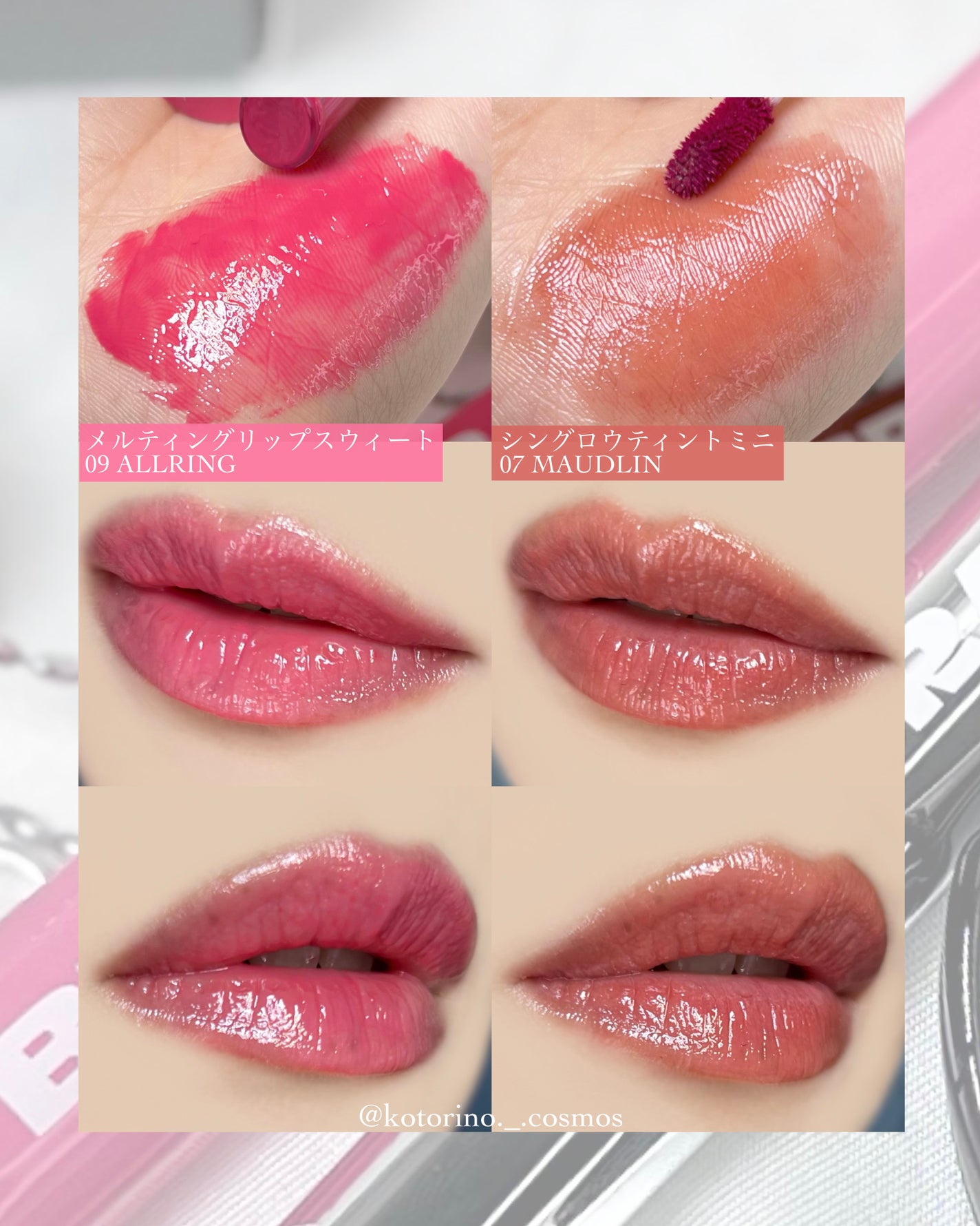 BRAYE MULTI STRAP LONG & SHORT/BRAYE/メイクアップグッズを使ったクチコミ(5枚目)