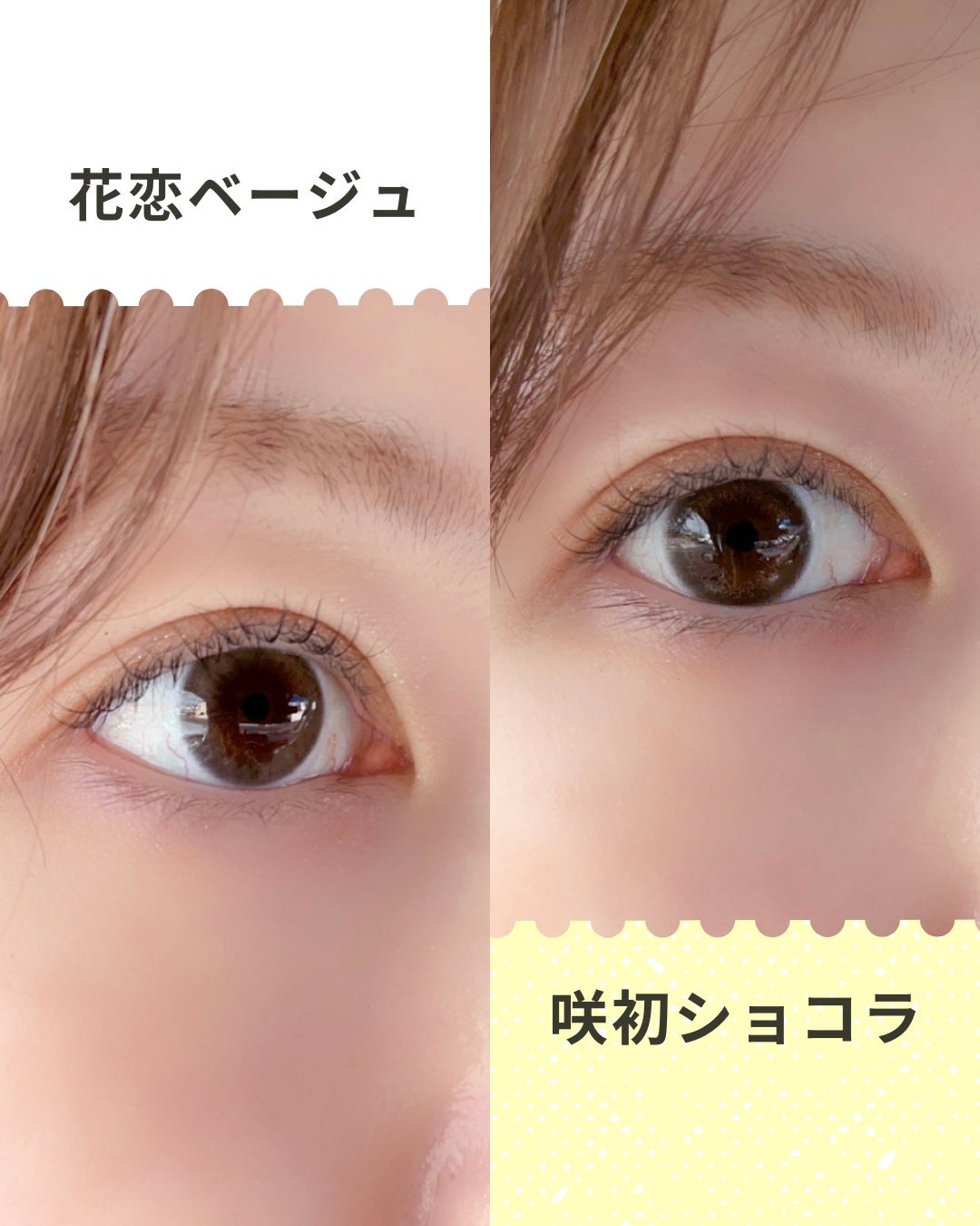 Kaica 1day/Kaica/ワンデー(1DAY)カラコンを使ったクチコミ(3枚目)