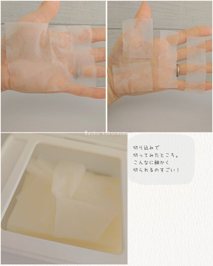 ビタグル10マスク 40枚/Klairs/シートマスク・パックの画像