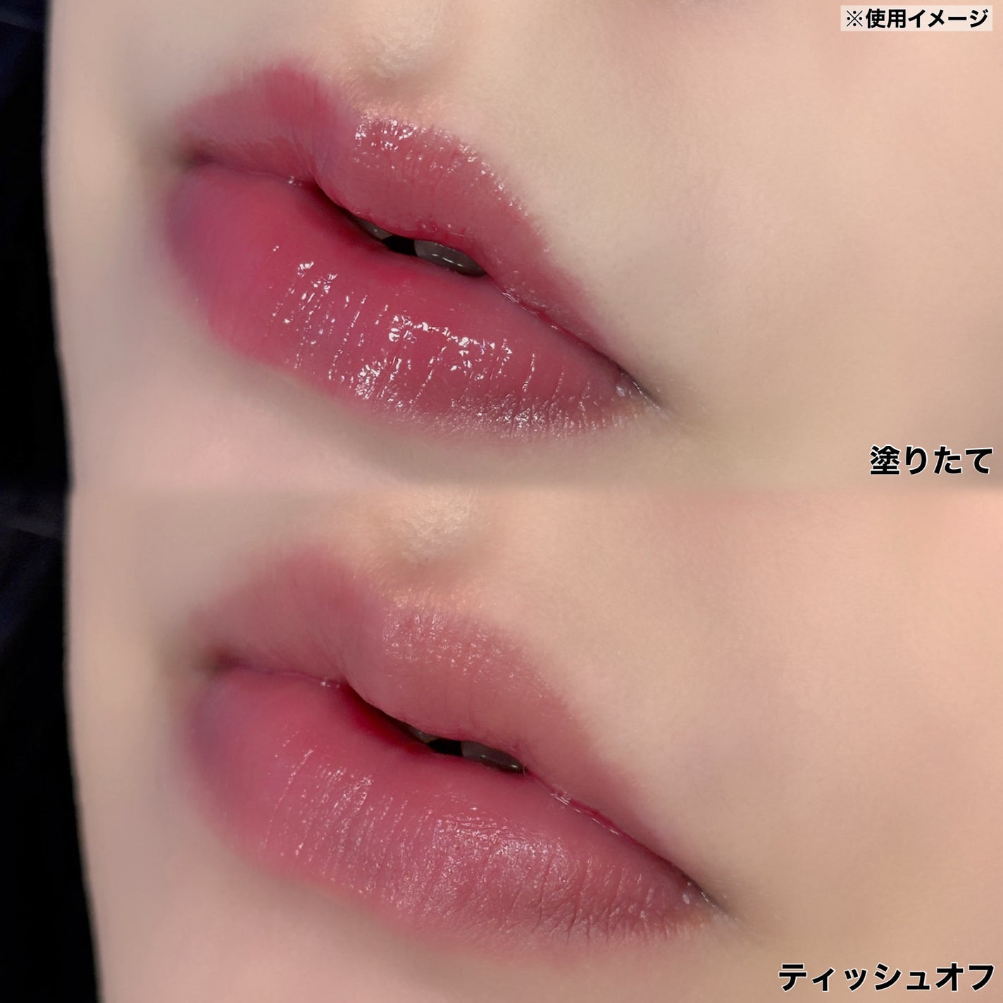 ケイト リップモンスター ツヤバース/KATE/口紅を使ったクチコミ(4枚目)