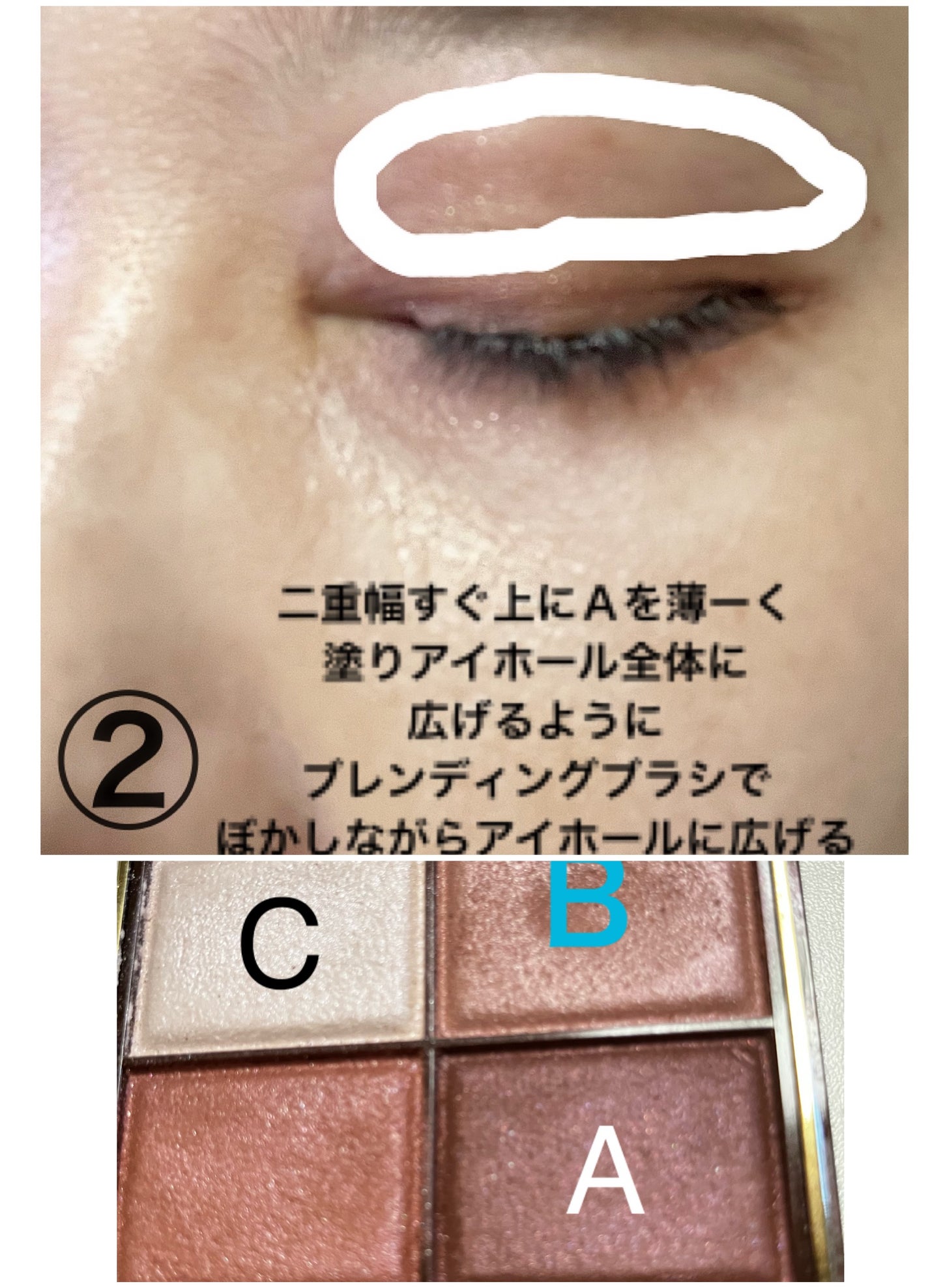 スキニーリッチシャドウ/excel/アイシャドウパレットを使ったクチコミ(5枚目)