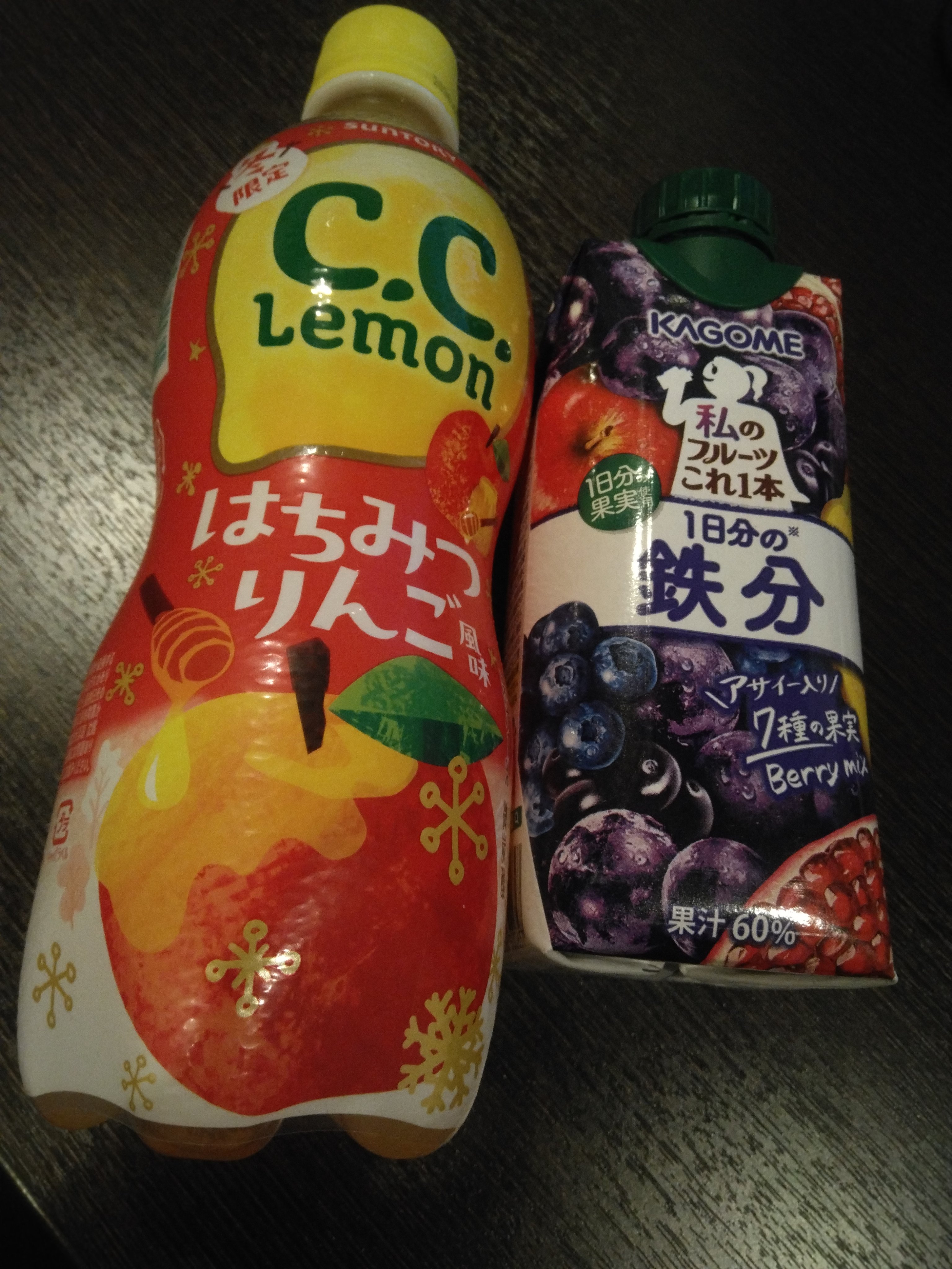 サントリー C.Cレモンのクチコミ「コンビニで発見！美味しい飲み物！

KAGOME 私のフルーツこれ1本
1日分の鉄分
アサイー.....」（1枚目）