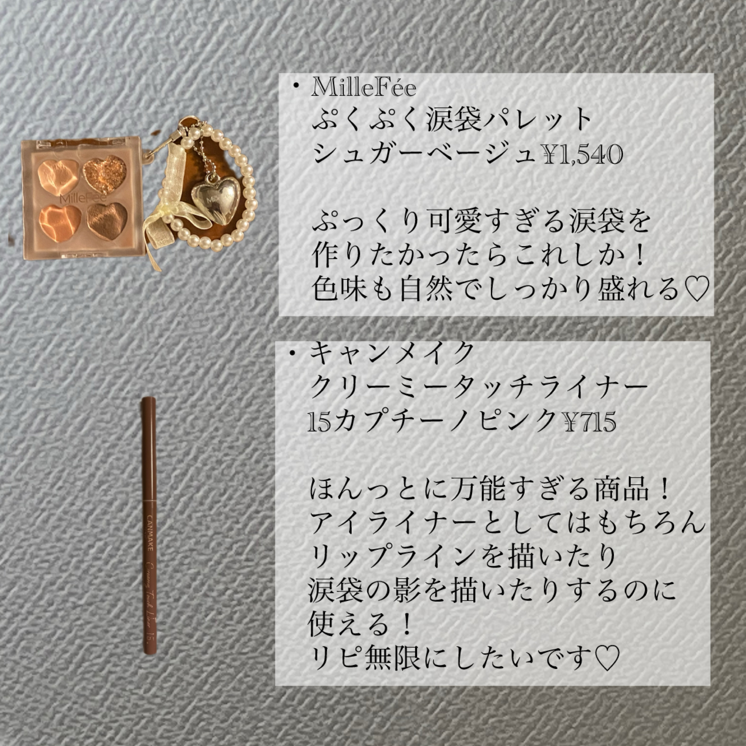 ペトロリューム ジェリー リップ レギュラー 10g/ヴァセリン/リップクリームを使ったクチコミ（3枚目）