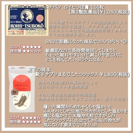 ãã€ãã€ãŒèR(å»è¬å)/ãããã³/ãã®ä»ã䜿ã£ãã¯ãã³ãïŒ5æç®ïŒ