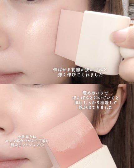 ann. on LIPS 「THETOOLLABから登場した「ツールマグネットスライターツ..」(4枚目)