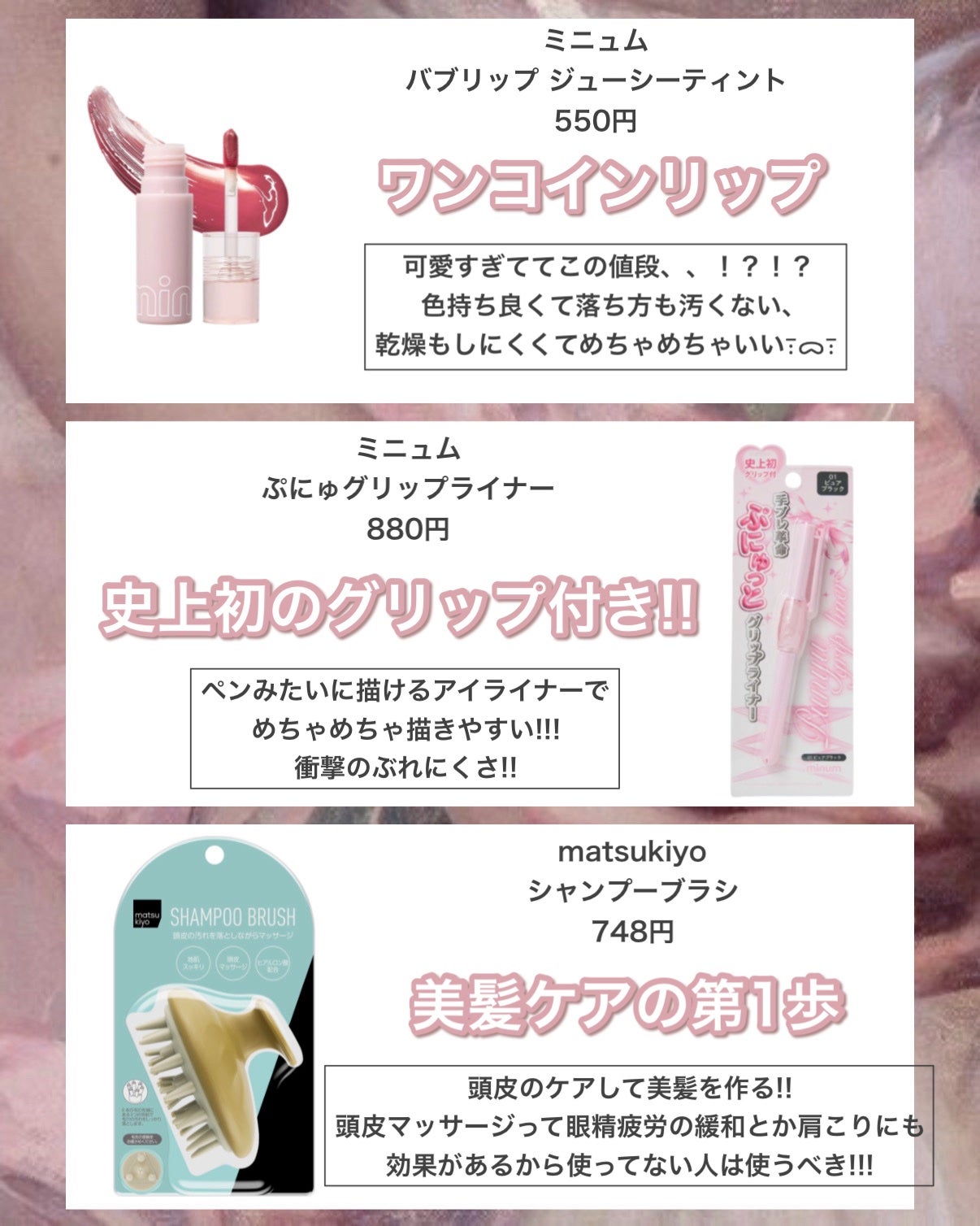 潤浸保湿 フェイスクリーム/キュレル/フェイスクリームを使ったクチコミ(10枚目)