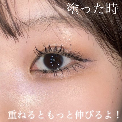 「塗るつけまつげ」ロングタイプ/デジャヴュ/マスカラを使ったクチコミ(5枚目)