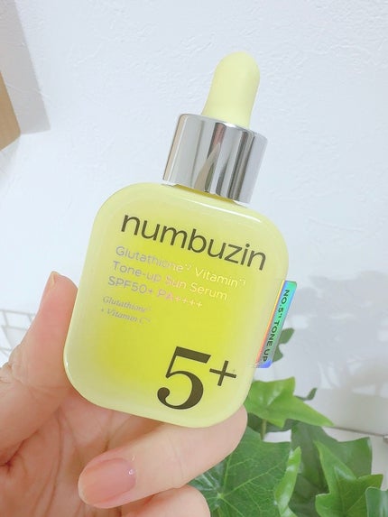 5番 白玉グルタチオンCトーンアップベース SPF50+ PA++++/numbuzin/化粧下地を使ったクチコミ(7枚目)