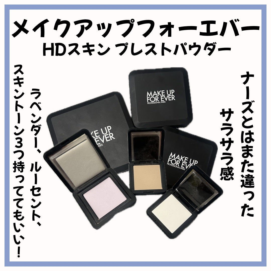 HDスキン プレストパウダー/MAKE UP FOR EVER/プレストパウダーを使ったクチコミ(1枚目)
