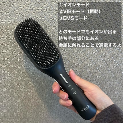 スカルプD ネクストプラス スタイルエレブラシ/アンファー(スカルプD)/ヘッドマッサージャーを使ったクチコミ(3枚目)