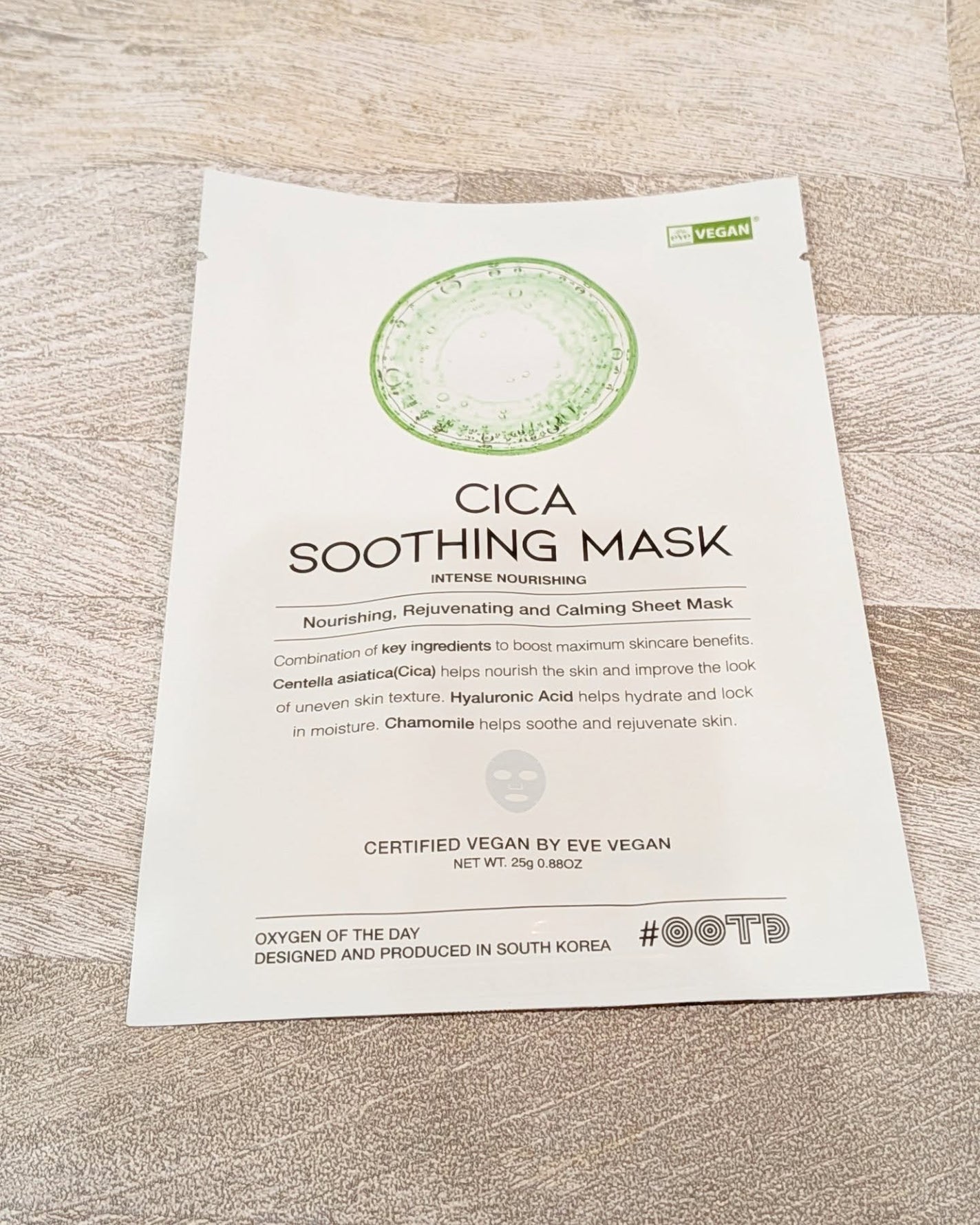 BelleUp/BelleUp/その他を使ったクチコミ(3枚目)