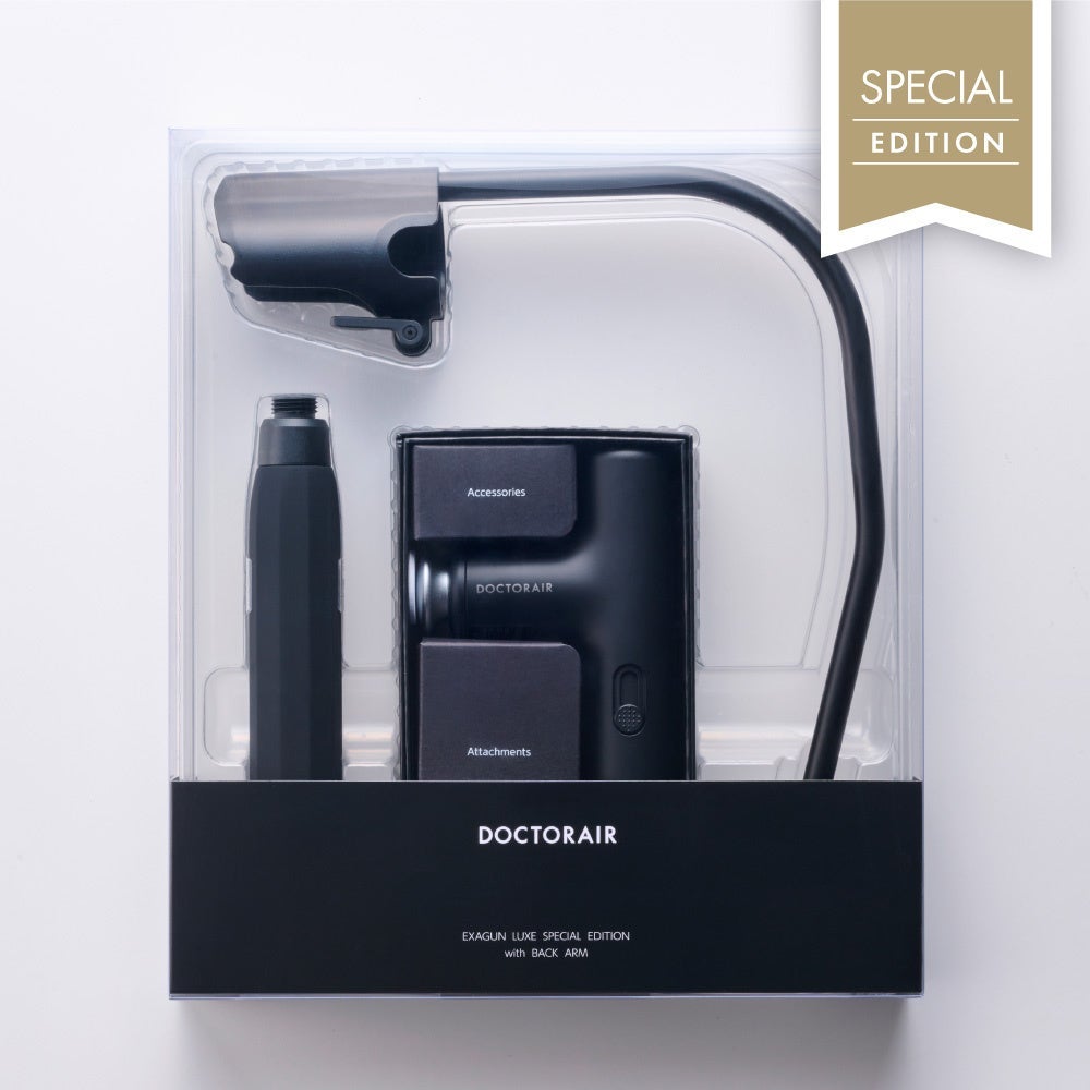 エクサガン LUXE スペシャルエディション ドクターエア