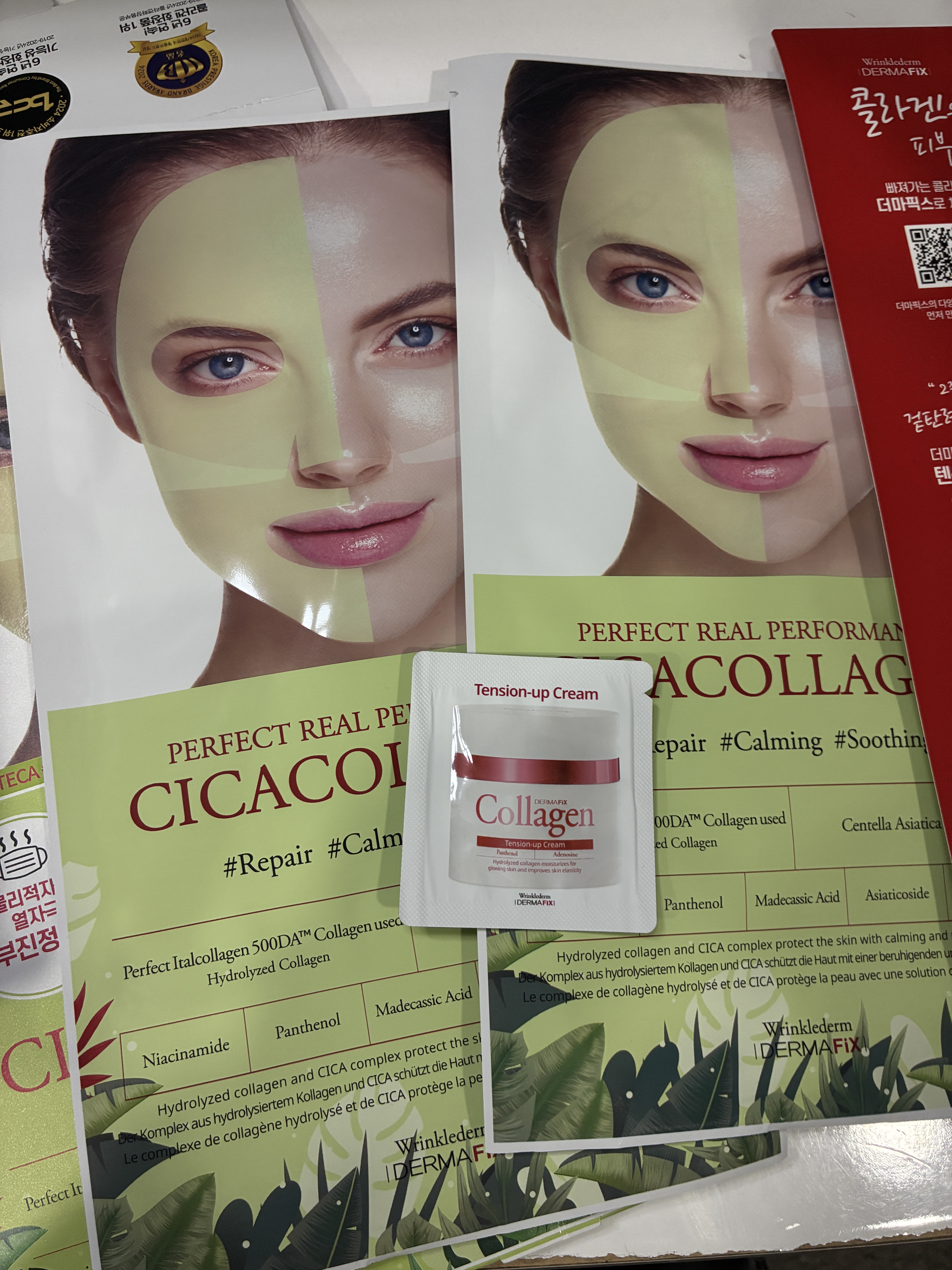 パーフェクト リアル パフォーマンス シカコラーゲンマスクパック /ダーマフィックス/シートマスク・パックを使ったクチコミ（3枚目）