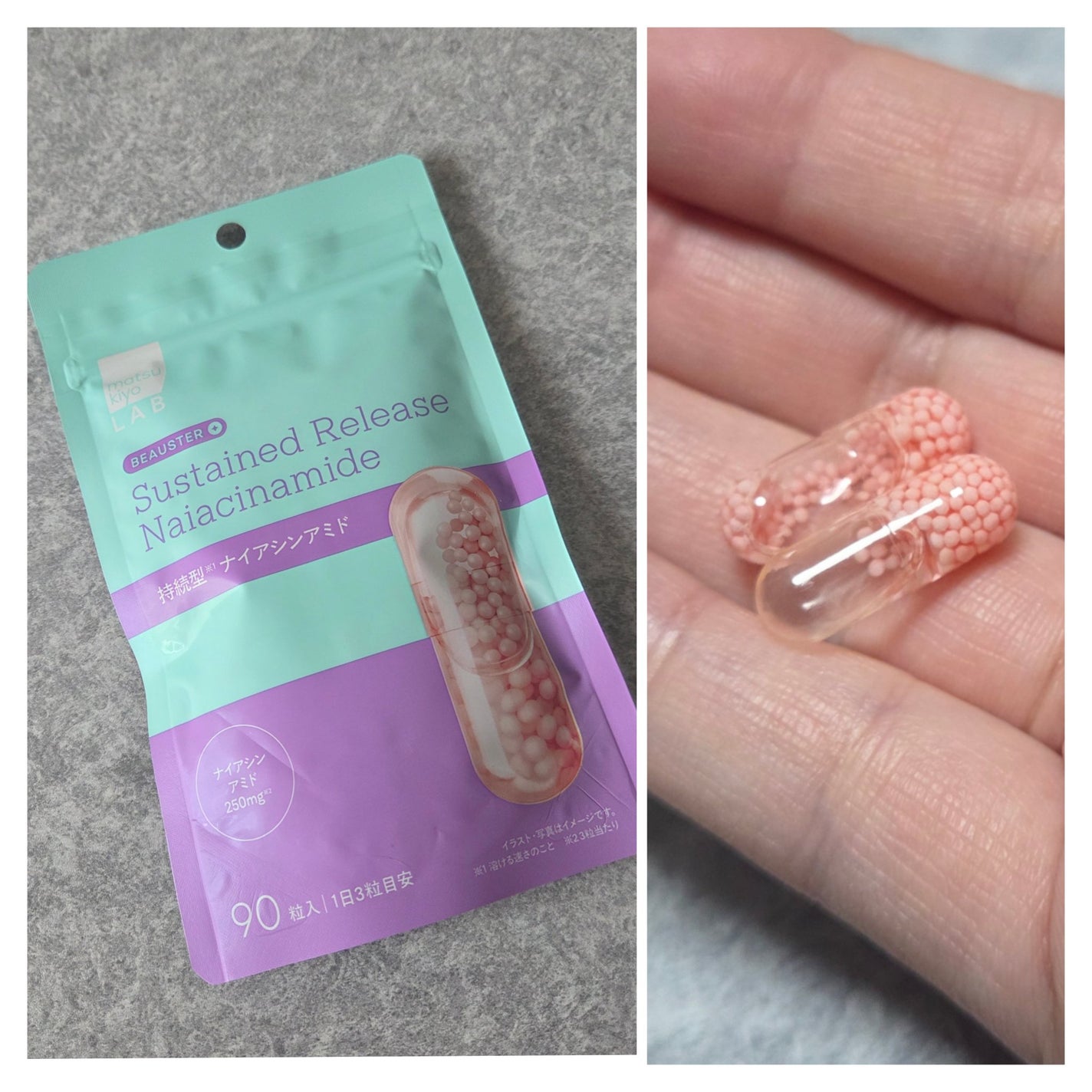 ビュースター 持続型ナイアシンアミド/matsukiyo LAB/美容サプリメントを使ったクチコミ(3枚目)