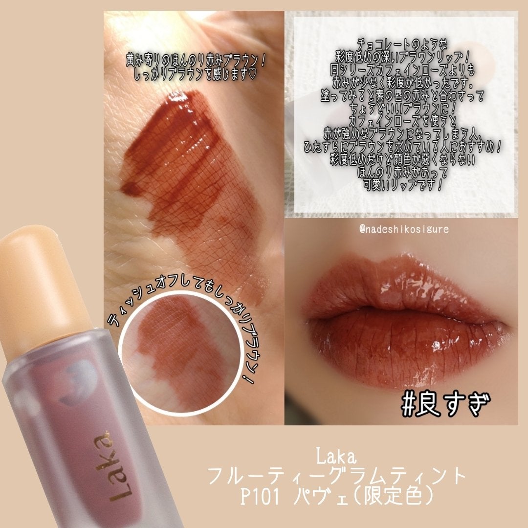 アイラッシュカーラー/オルビス/ビューラーを使ったクチコミ(7枚目)