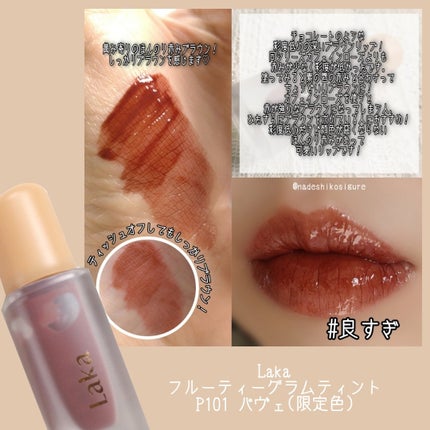 アイラッシュカーラー/オルビス/ビューラーを使ったクチコミ(7枚目)