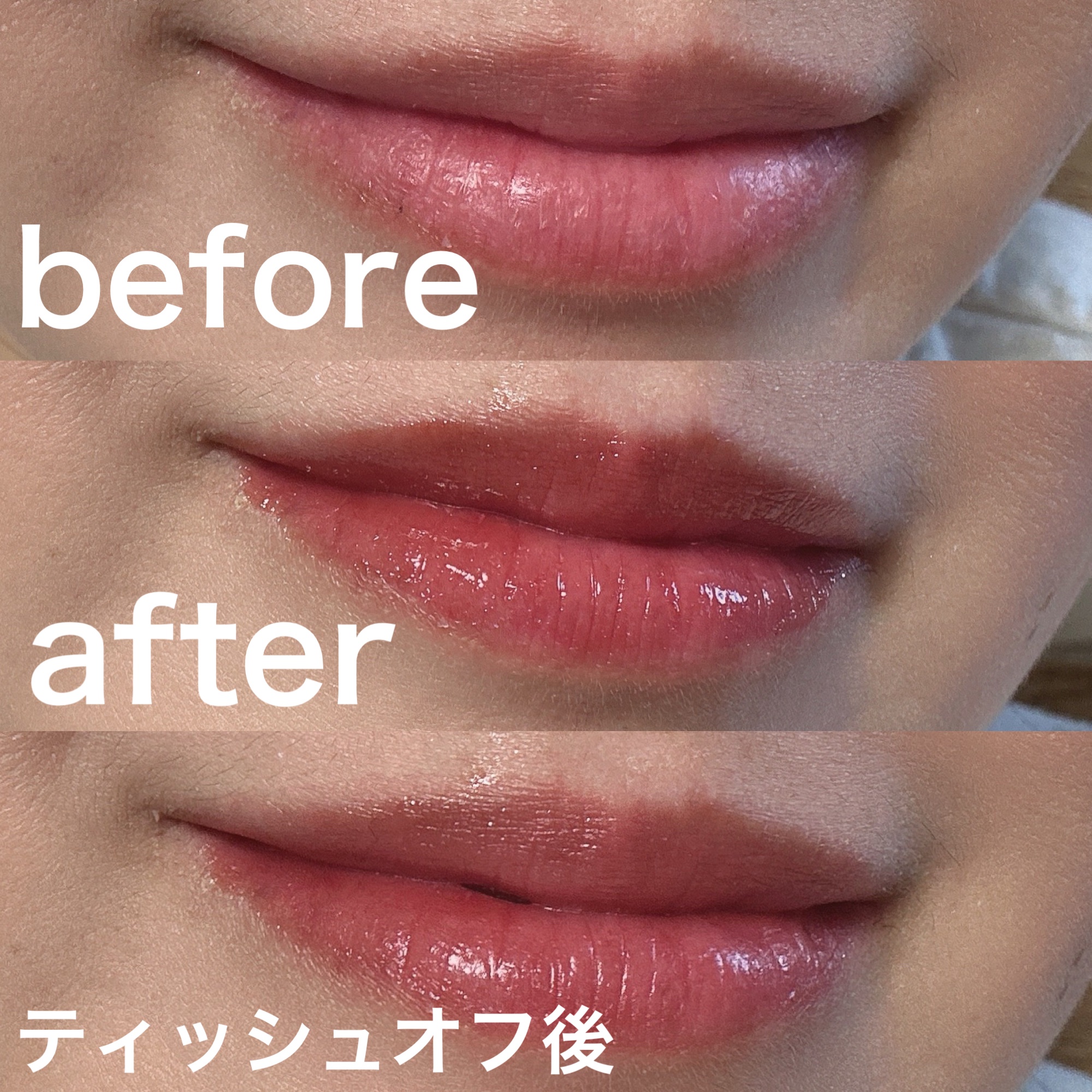 ネーミング グロウ ハートリップティント/NAMING./リップティントを使ったクチコミ（3枚目）