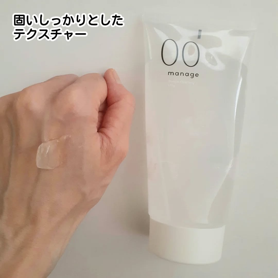 manage 00 ブースタークレンジング/manage/クレンジングジェルを使ったクチコミ(3枚目)