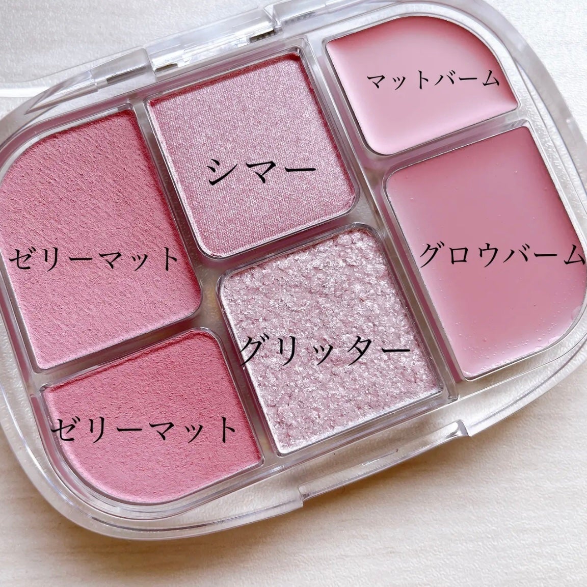 ソフトシアーマルチパレット/wakemake/アイシャドウパレットを使ったクチコミ(2枚目)