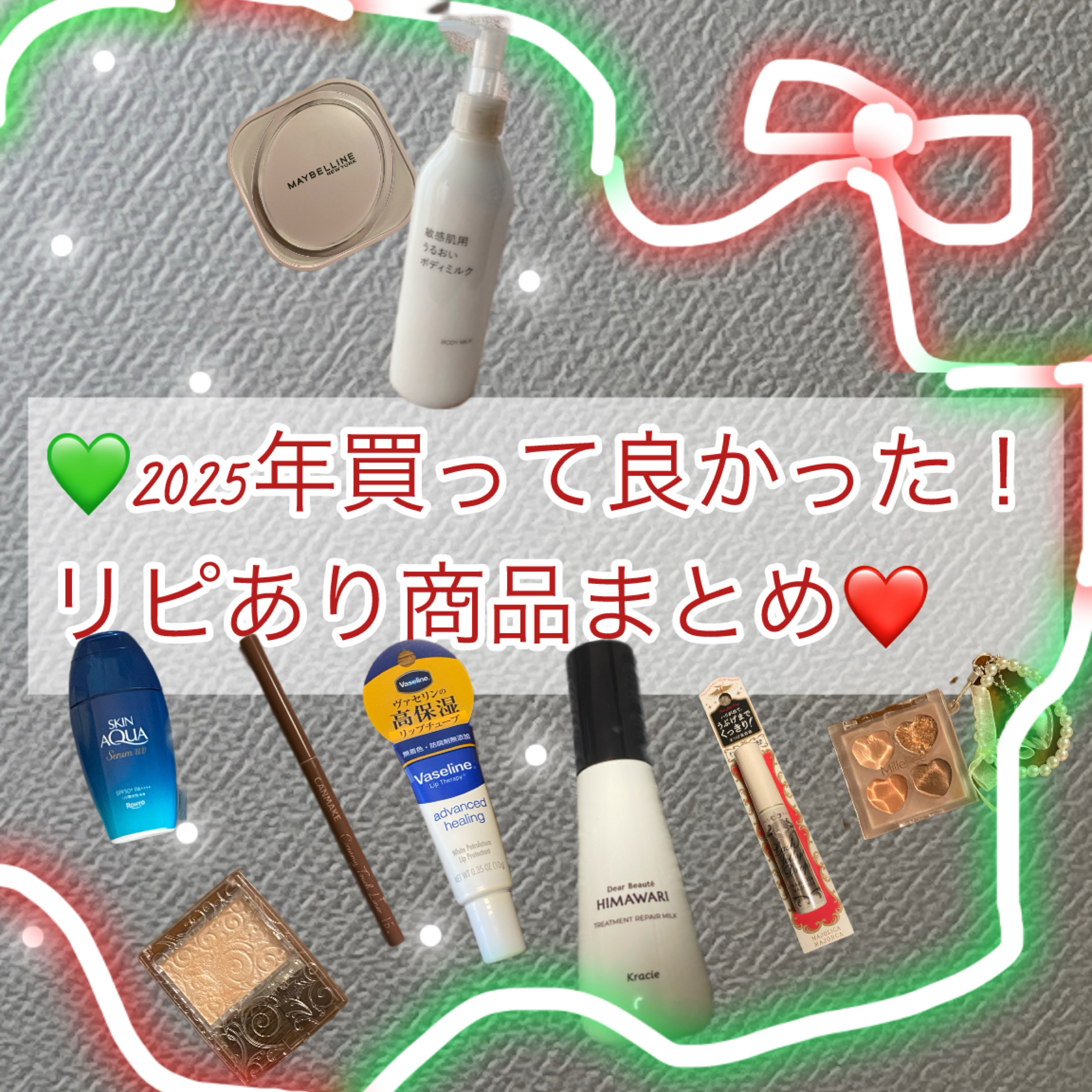 ペトロリューム ジェリー リップ レギュラー 10g/ヴァセリン/リップクリームを使ったクチコミ（1枚目）