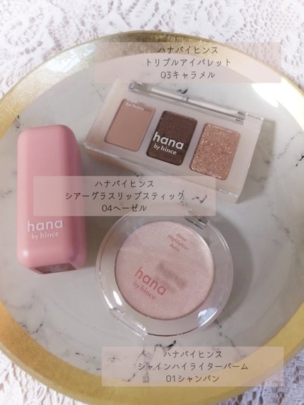 メルティンググロウチークバーム/hana by hince/ジェル・クリームチークを使ったクチコミ(2枚目)