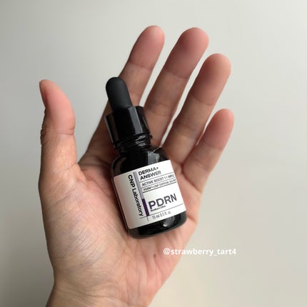 ダーマアンサー PDRN アクティブブースト1:1アンプル/CNP Laboratory/美容液を使ったクチコミ(4枚目)