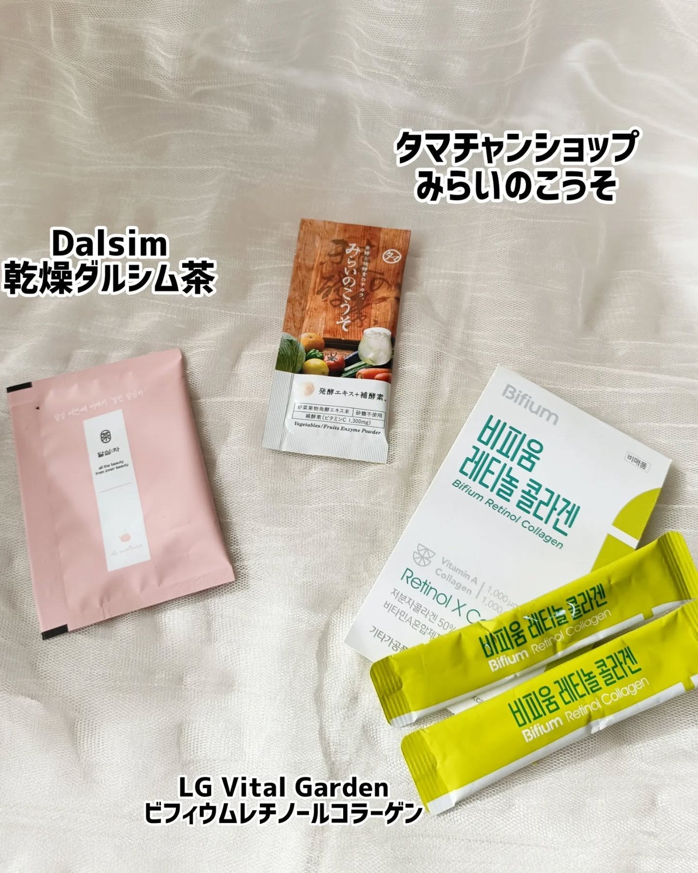 ヨエスターグルタチオンダイレクト5X/ESTHER FORMULA/美容サプリメントを使ったクチコミ(5枚目)