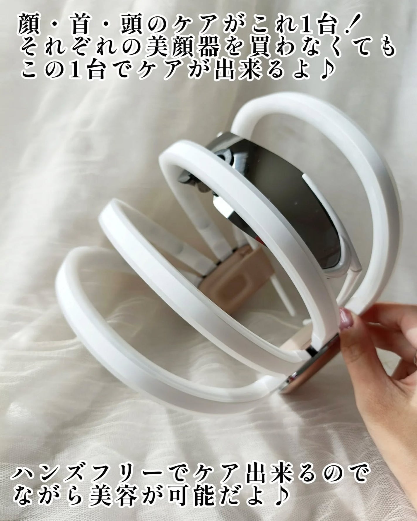 エクスイディアルリブラ/エクスイディアル/美顔器・マッサージを使ったクチコミ(2枚目)