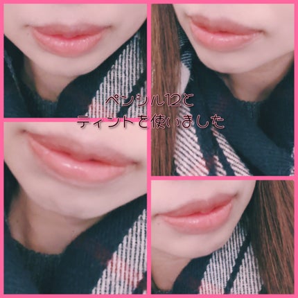 ドットオンムードリップペンシル/Heart Percent/リップライナーを使ったクチコミ(3枚目)