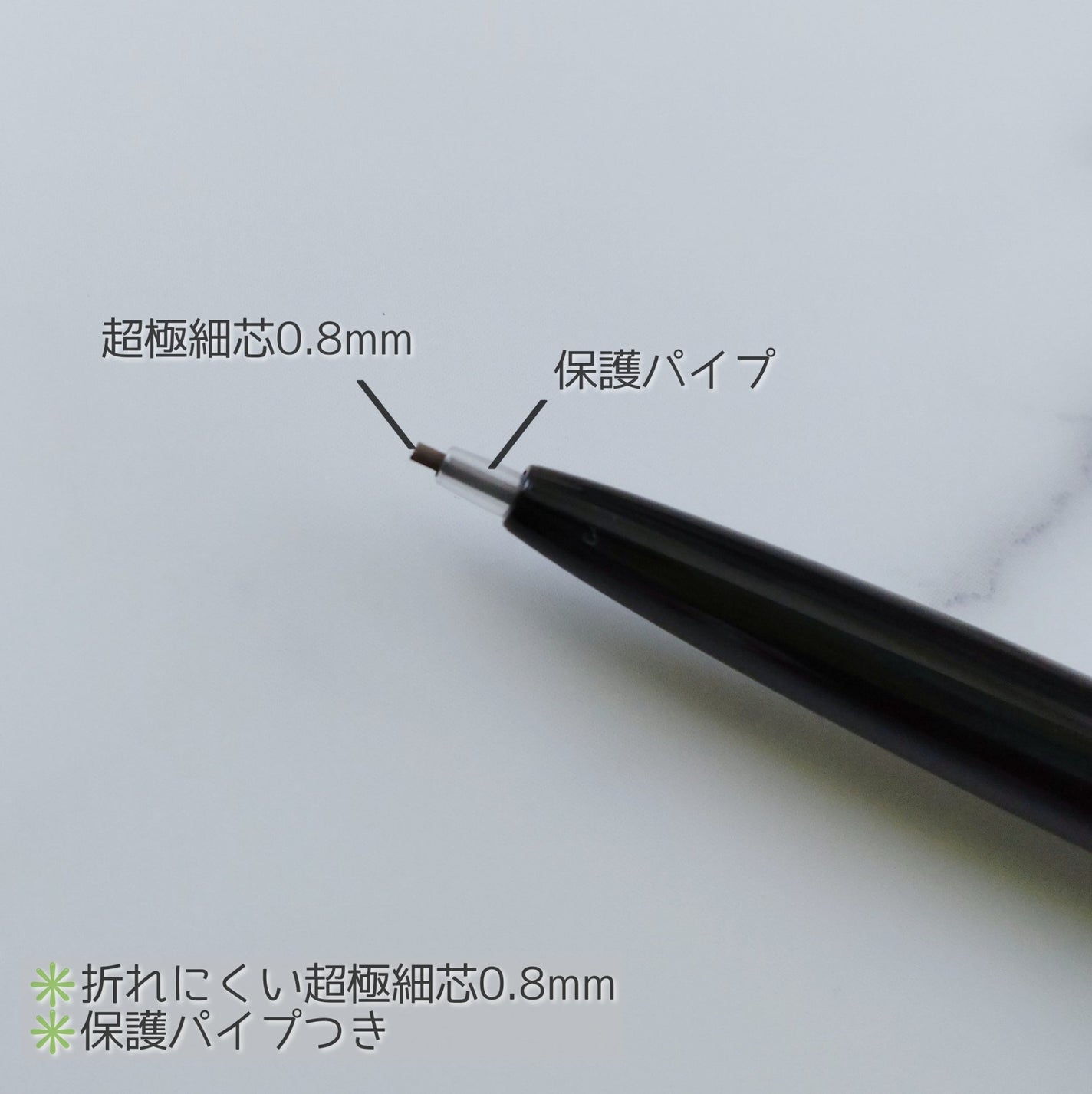 ケイト アイブロウペンシルスーパースリム0.8/KATE/アイブロウペンシルを使ったクチコミ(2枚目)