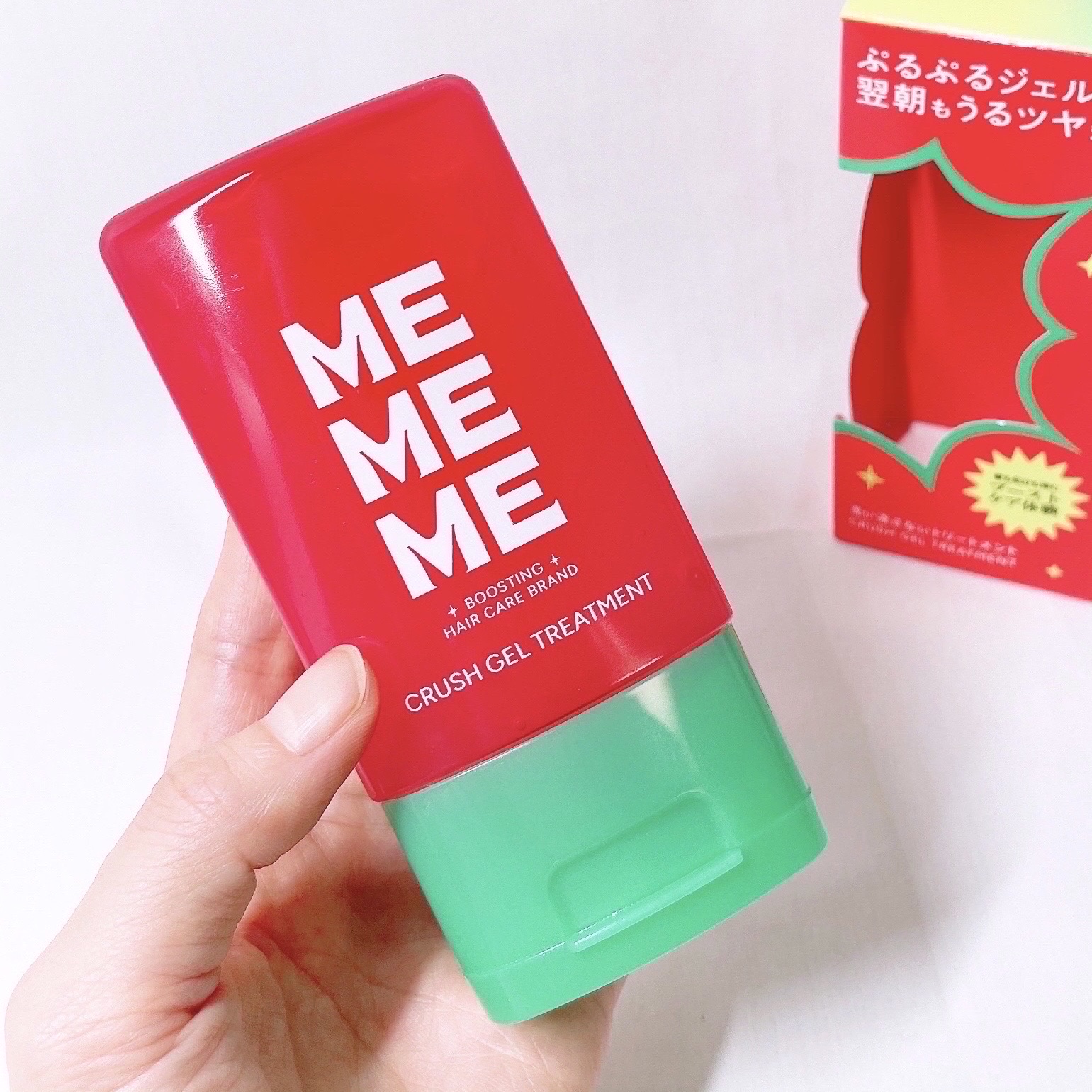 MEMEME クラッシュジェルトリートメント/MEMEME/アウトバストリートメントを使ったクチコミ（3枚目）