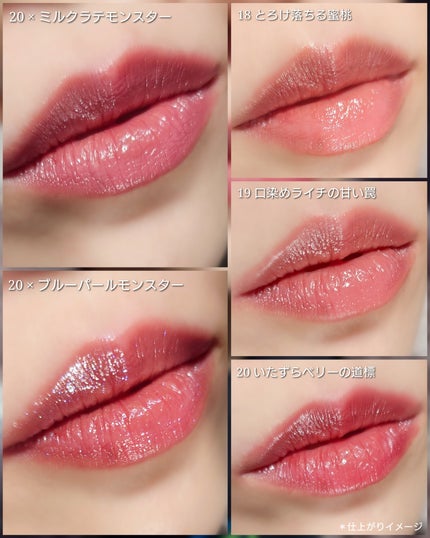 ケイト リップモンスター/KATE/口紅を使ったクチコミ(3枚目)