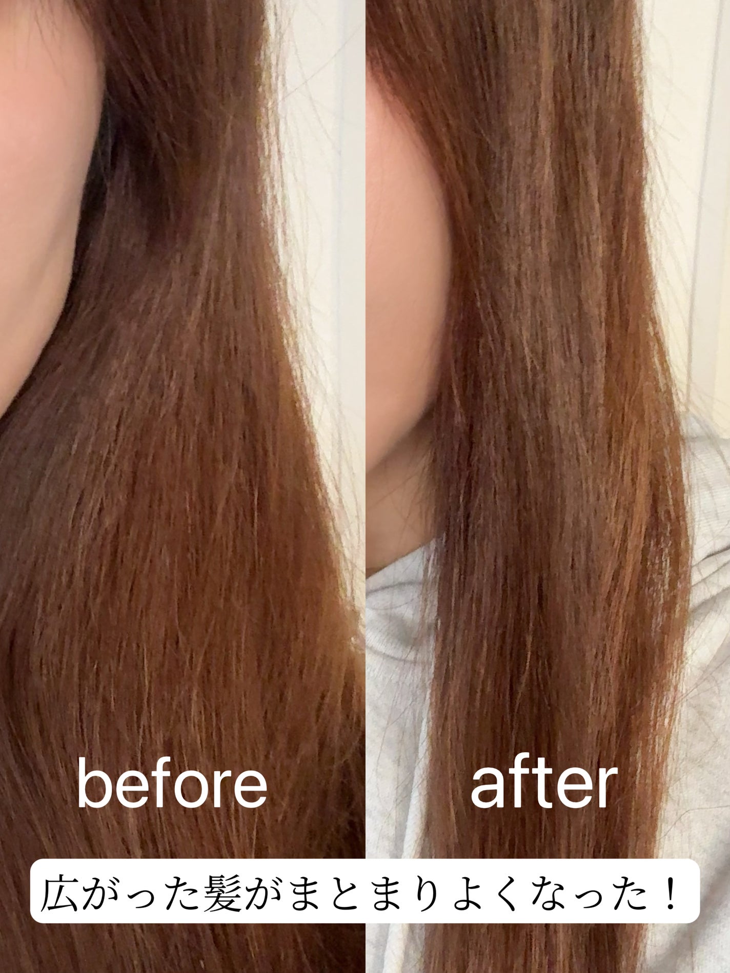 スカルプD ネクストプラス スタイルエレブラシ/アンファー(スカルプD)/ヘッドマッサージャーを使ったクチコミ(6枚目)