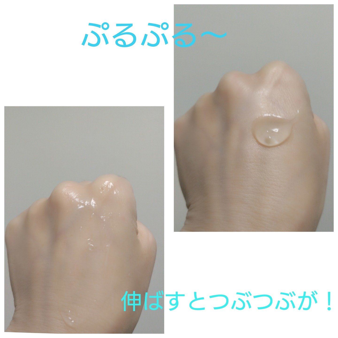 白玉ピーリングジェル洗顔 140g/Lalaskin/その他洗顔料を使ったクチコミ（3枚目）