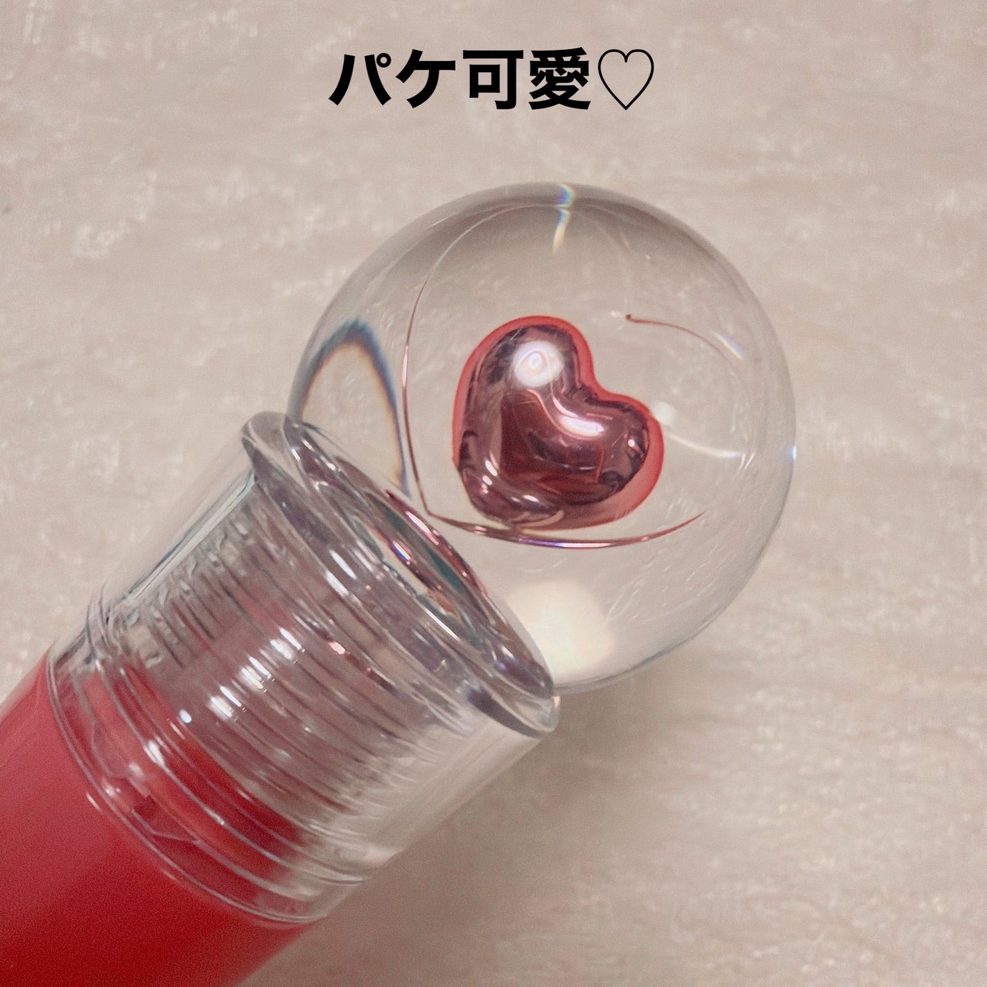 ペリペラ インク ジェラブル ティント/PERIPERA/リップティントを使ったクチコミ(3枚目)