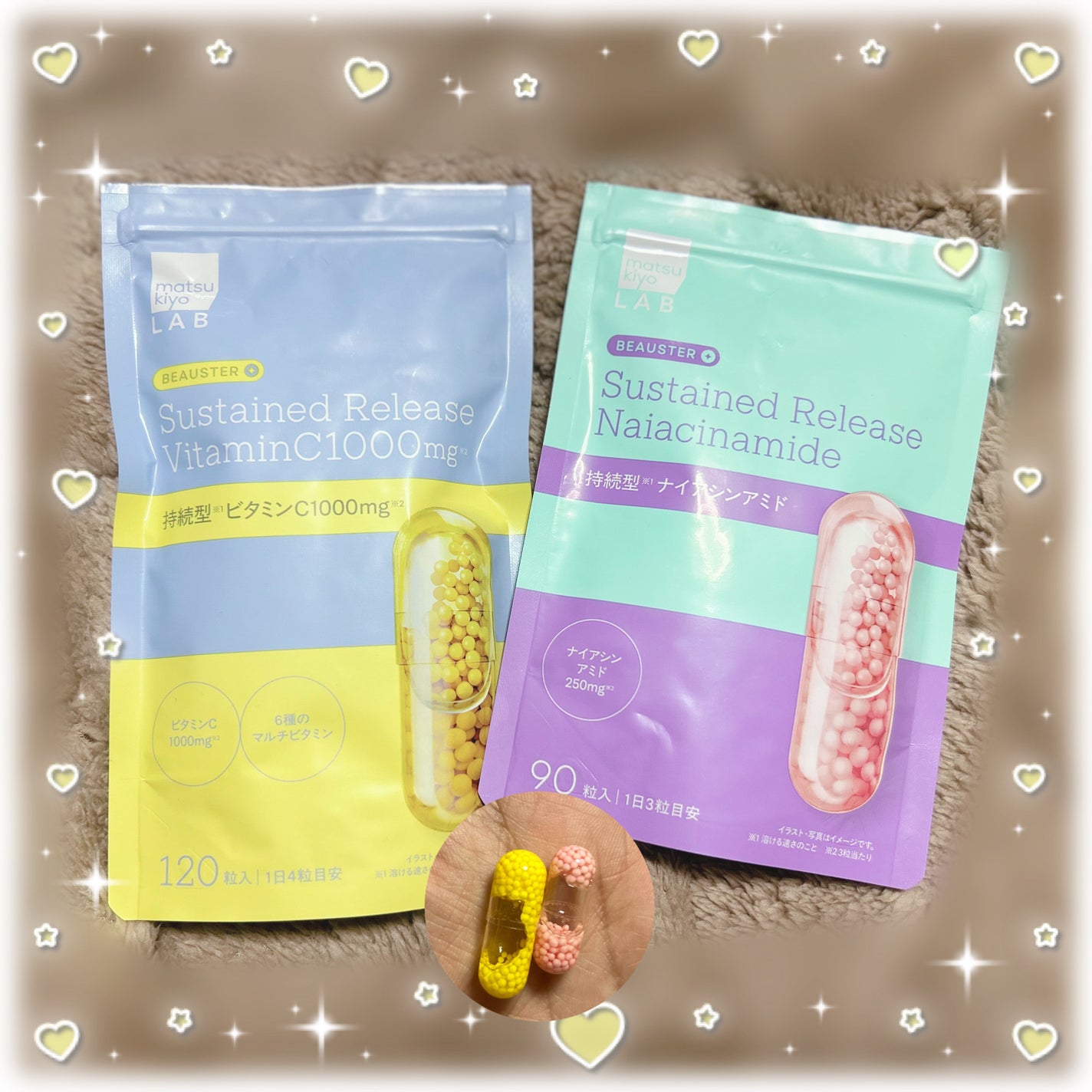 ãã¥ãŒã¹ã¿ãŒ æç¶åãã€ã¢ã·ã³ã¢ãã/matsukiyo LAB/çŸå®¹ãµããªã¡ã³ãã䜿ã£ãã¯ãã³ãïŒ1æç®ïŒ