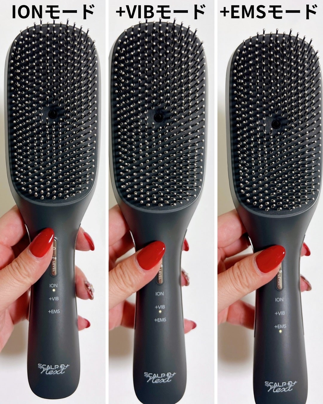 スカルプD ネクストプラス スタイルエレブラシ/アンファー(スカルプD)/ヘッドマッサージャーを使ったクチコミ(2枚目)