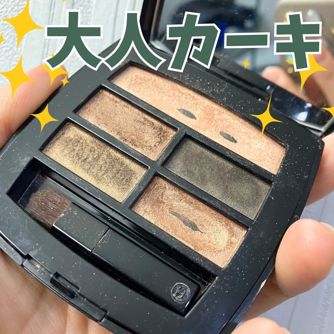 レ ベージュ パレット ルガール/CHANEL/アイシャドウパレットを使ったクチコミ(1枚目)