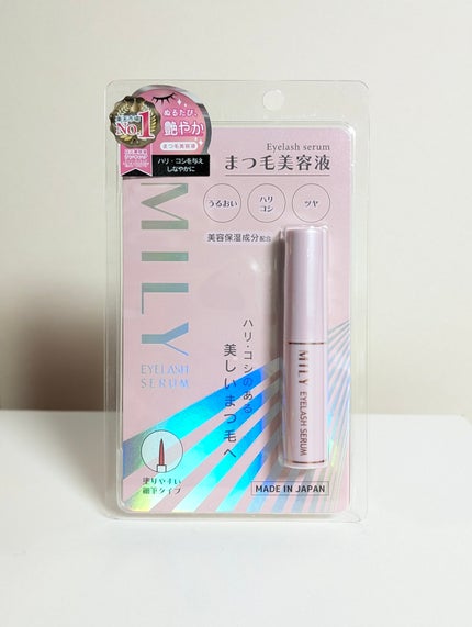 MLまつ毛美容液/MILY/その他スキンケアを使ったクチコミ(1枚目)