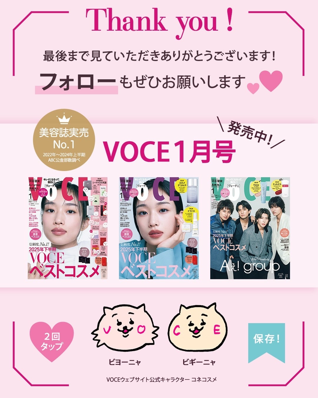 マルチファンデパフ 2P/ロージーローザ/パフ・スポンジを使ったクチコミ(8枚目)