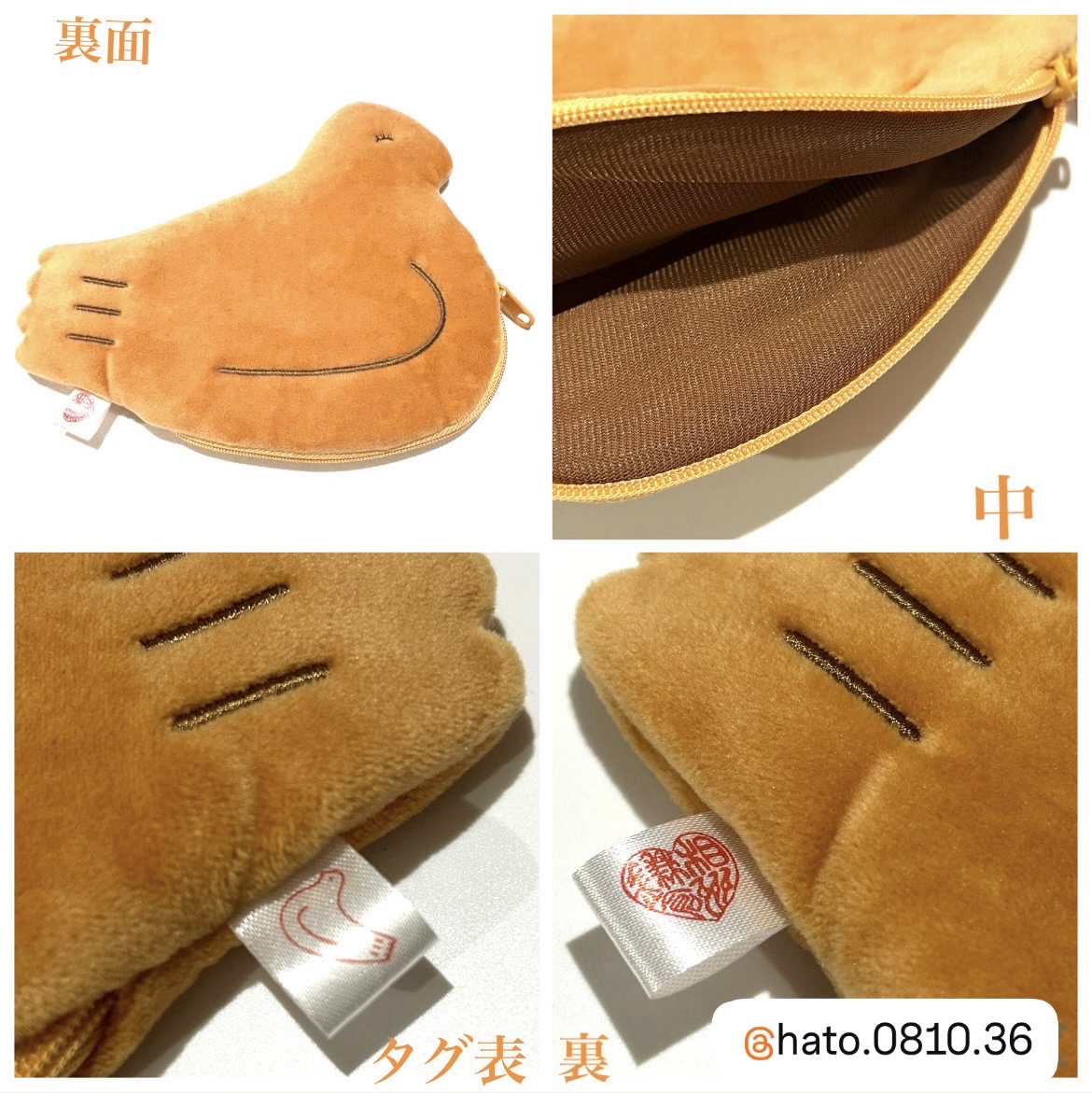 鳩ポッポーチ/豊島屋鳩サブレー/その他化粧小物を使ったクチコミ（2枚目）