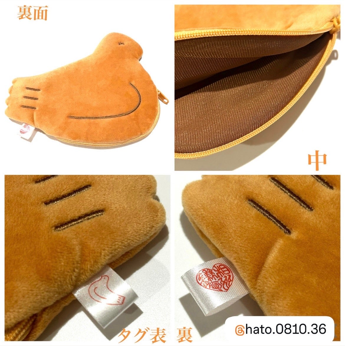 鳩ポッポーチ/その他化粧小物を使ったクチコミ(2枚目)