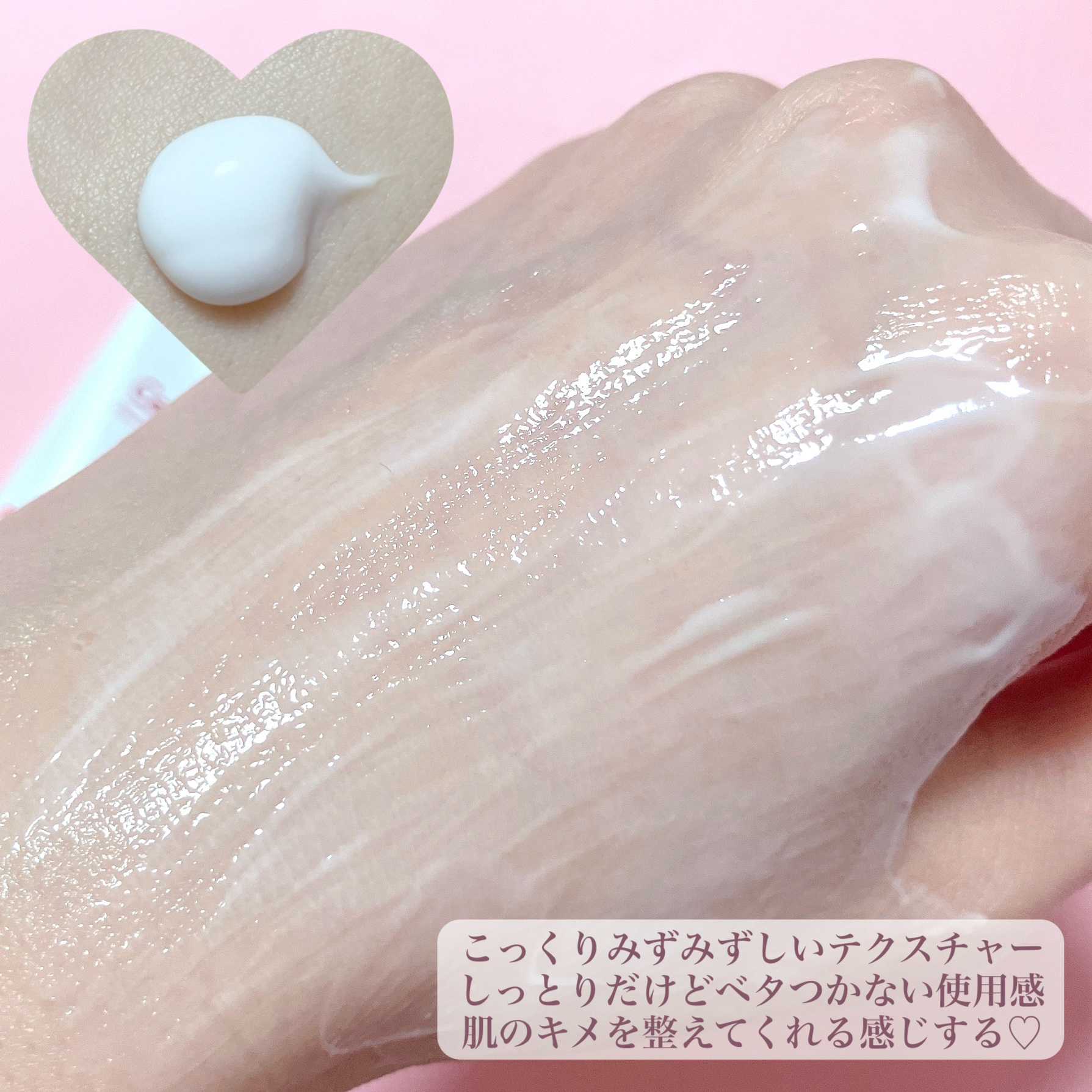 Cell Fusion C(セルフュージョンシー) LASER REJUVENATION CREAMのクチコミ「Cell Fusion Cの万能クリーム🫧
鎮静ケアや肌バリアにアプローチ💐
Cell Fus.....」（3枚目）