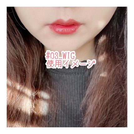 ネーミング グロウ ハートリップティント/NAMING./リップティントを使ったクチコミ(4枚目)